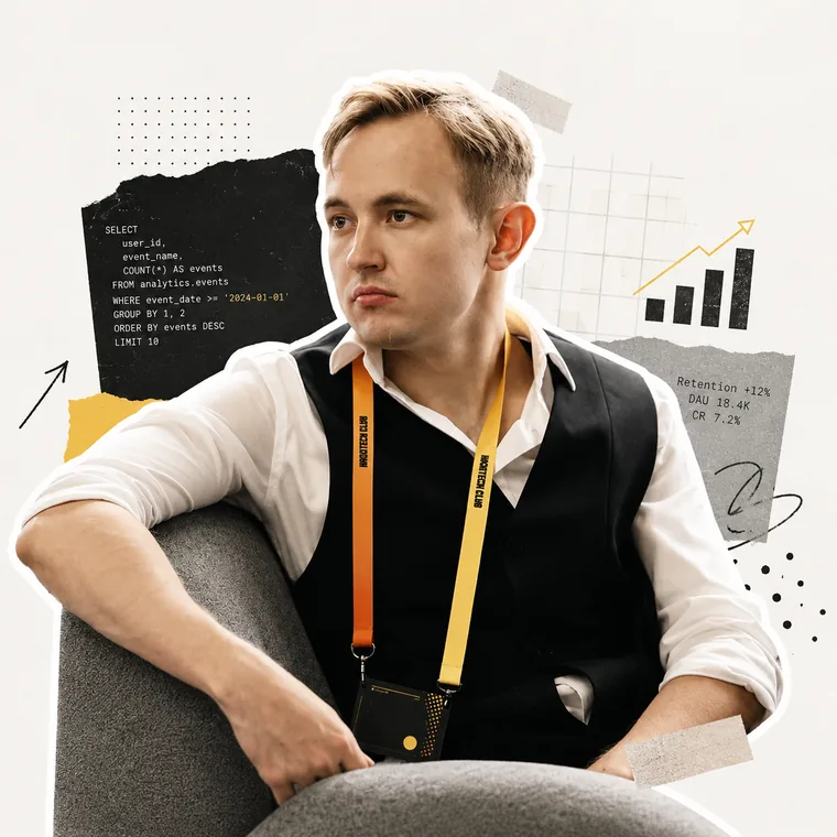 Дмитрий Лунин